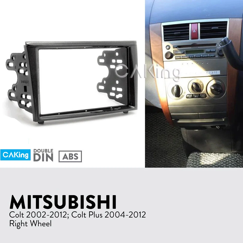Автомобильная панель радио для MITSUBISHI Colt 2002-2012; Colt Plus 2004-2012 Dash Kit переходная пластина адаптер консоль рамка Крышка отделка