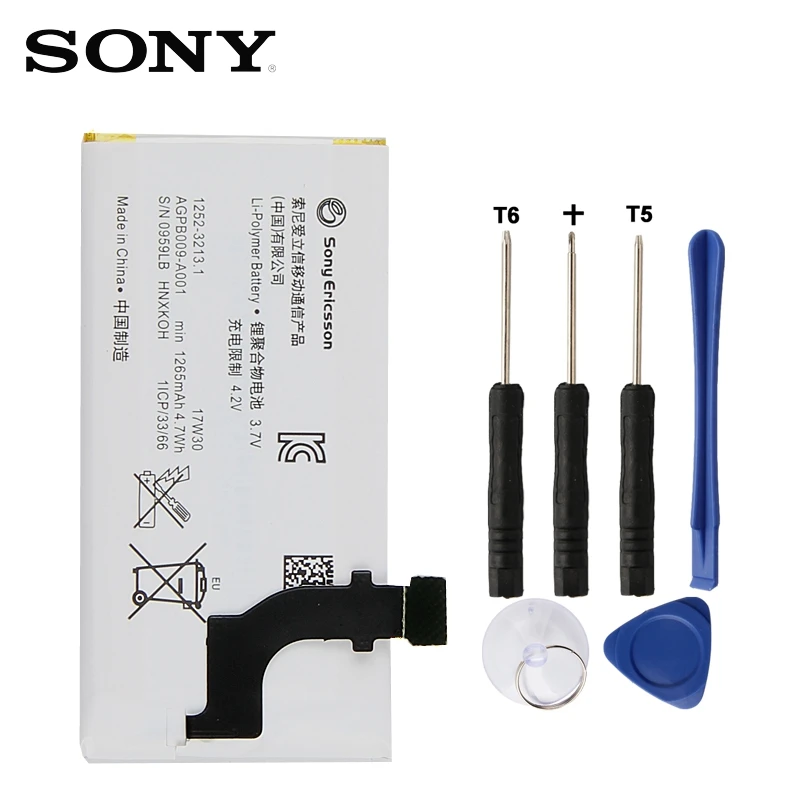 Оригинальный запасной аккумулятор Sony для SONY LT22 LT22i Xperia P Nypon оригинальный телефона