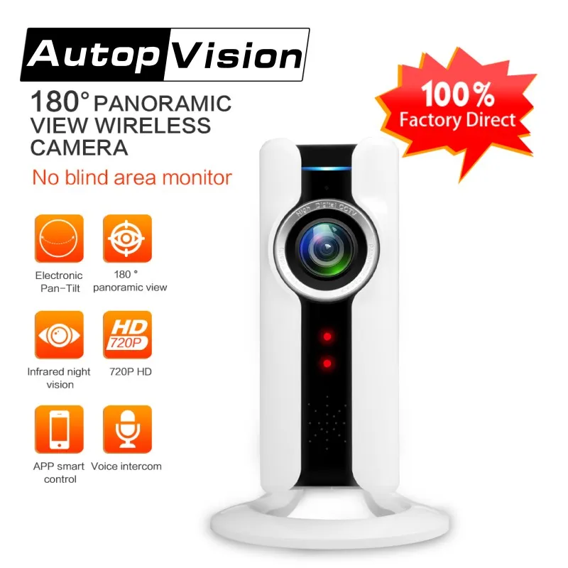 

LS-QJ10 180 Degree Panoramic Fisheye Lens Wifi IP Camera 720P Wireless Mini Surveillance Camera 3D perspective VR Camera