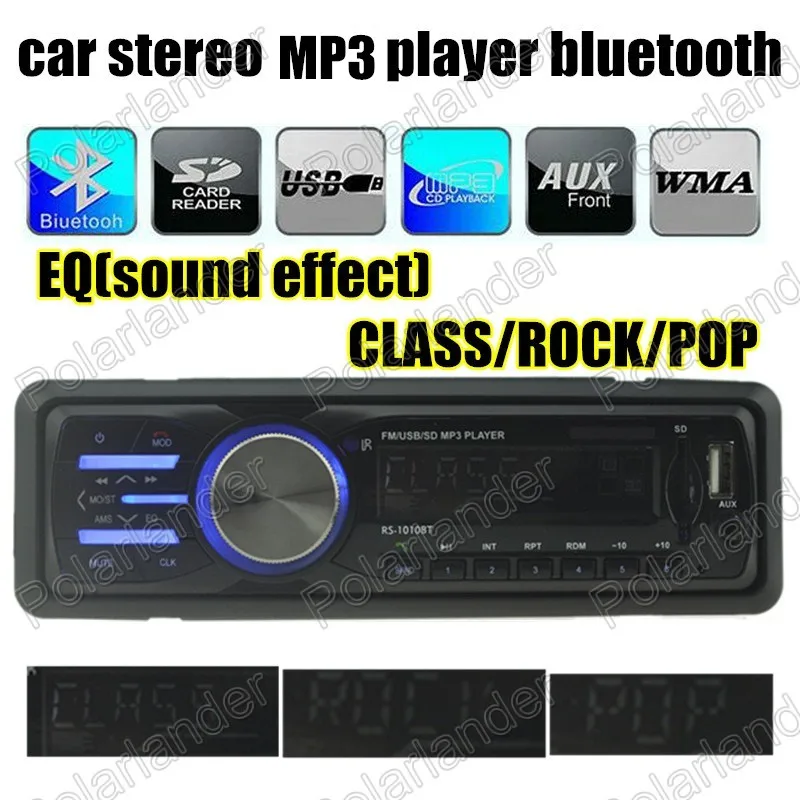 best selling 1 din size remote control car audio car radio stereo din size chart