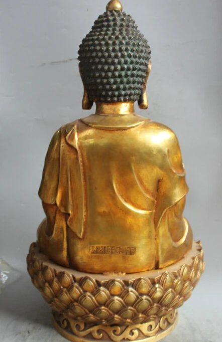 

S0086 24" Tibet Tibetan Buddhism Bronze Gild Seat Shakyamuni Amitabha Buddha Statue