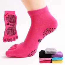Йога женские Носки с нескользящей подошвой и массажным эффектом; подошвой спортивные пять пальцев Носки хлопок four seasons трубки напольный Спортивные Носки