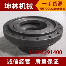 Carter's, CAT320C движение экскаватора раковина мотора(4 pin отверстие) каркас экскаватора