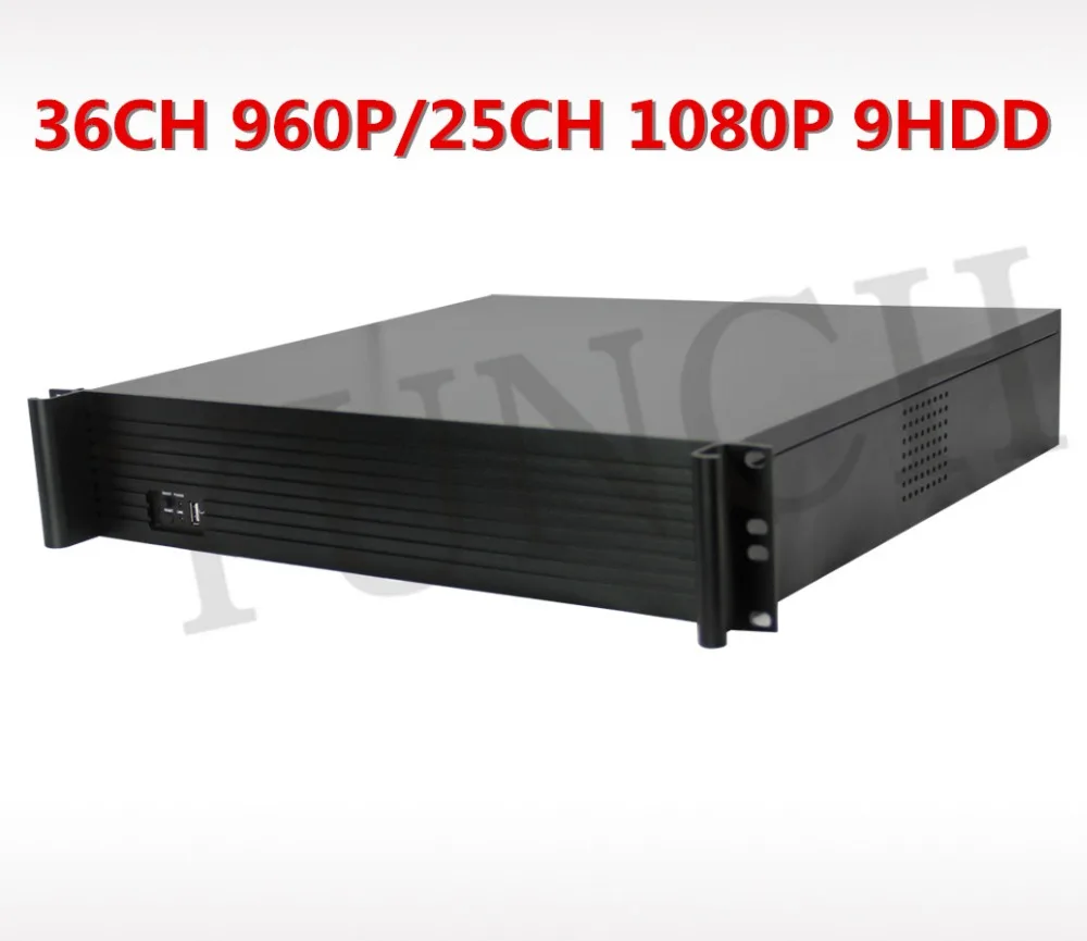 High quality 2U H 265 NVR 36CH 960P 25CH 1080P 9 SATA HDD CCTV NVR Recorder