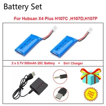 Free Shipping!2x3.7V 500mAh Lipo Battery+5in1 Charger For Hubsan X4 H107C H107D H107P RC Drone
