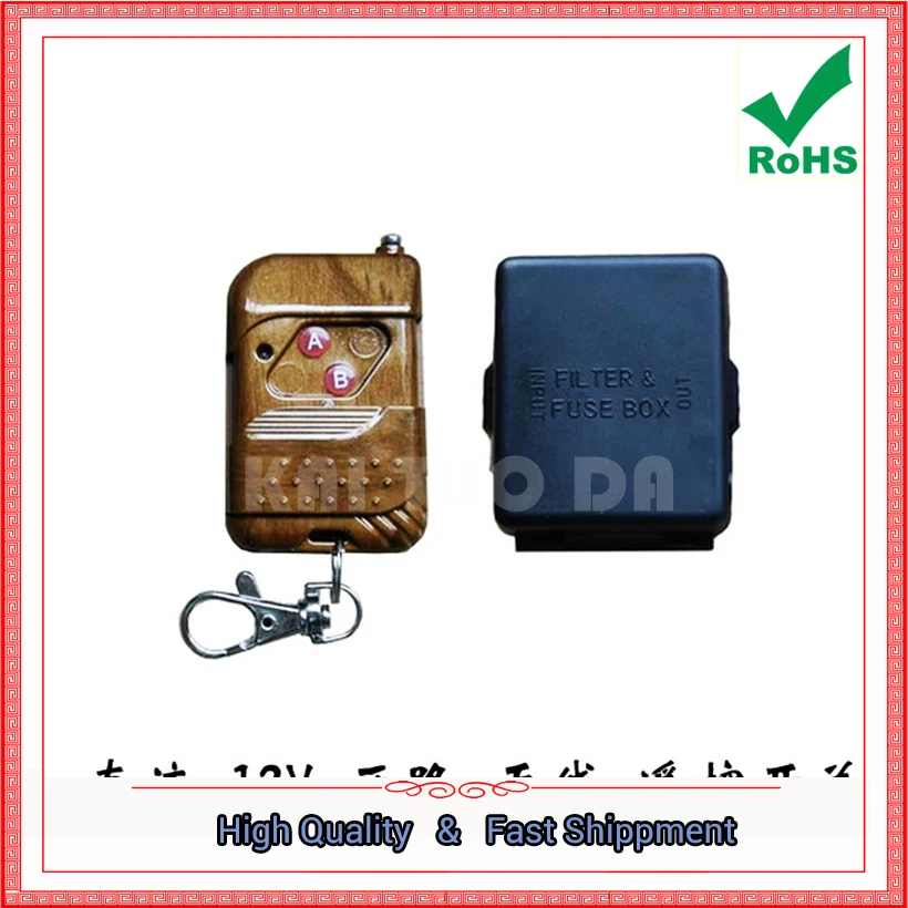 

DC 12V two wireless remote control switch DC AC motor forward and reverse controller (D1B1)