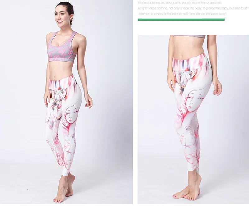 yoga pants (6)