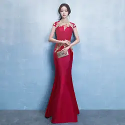 4 цвета для женщин тонкий сексуальный Ципао Китайская традиционная вышивка Cheongsam Русалка длиной в Пол Vestidos сценическая одежда