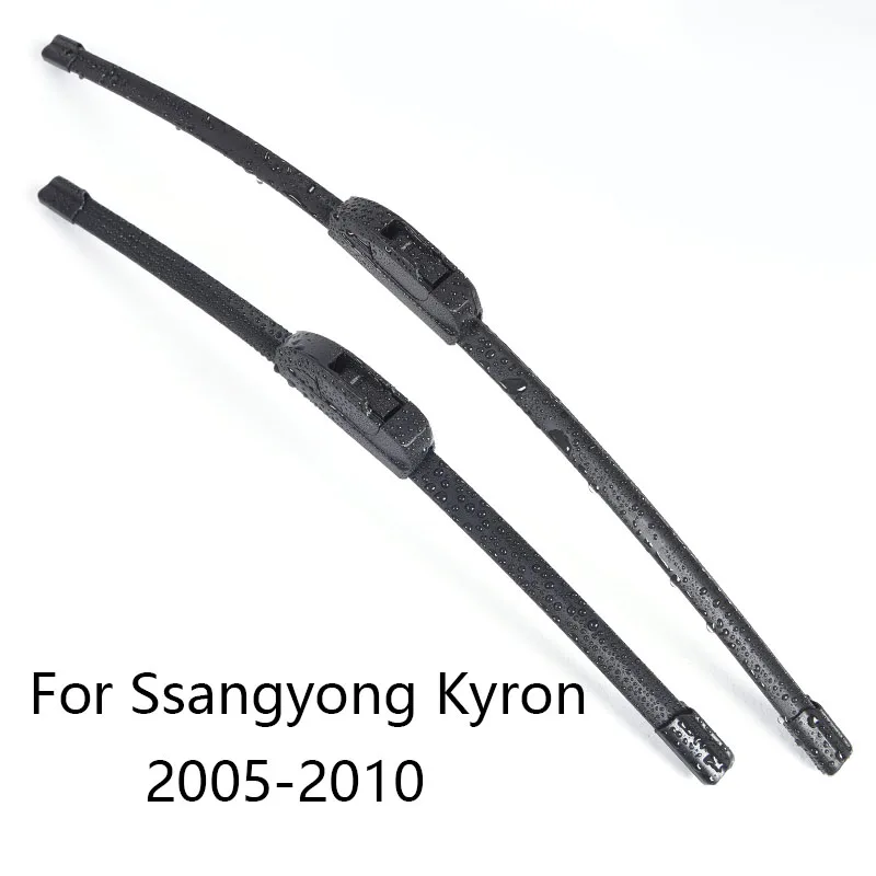 Лезвия очистителей лобового стекла автомобиля для Ssangyong Kyron форма 2005 2006 2007 2008 2009