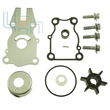 Water Pump Impeller Repair Kit for yamaha F40/F50/F60hp Outboard 63D-W0078-01-00