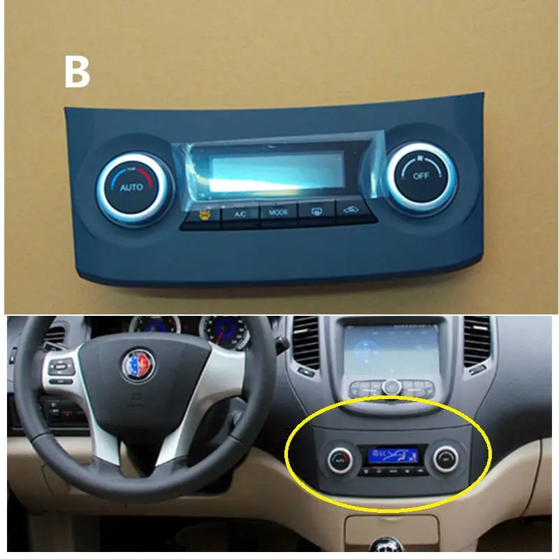 B Для Geely GC6, SC6, контроллер кондиционера автомобиля - Название цвета: B