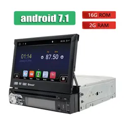 Android 1 Din автомобильный dvd-плеер gps навигация wifi 3g 4G стерео сенсорный экран автомобиля Радио Bluetooth Универсальный 7 "мультимедийный плеер