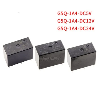 

5PCS/LOT Relay G5Q-1A4-DC5V G5Q-1A4-DC12V G5Q-1A4-DC24V 4PIN