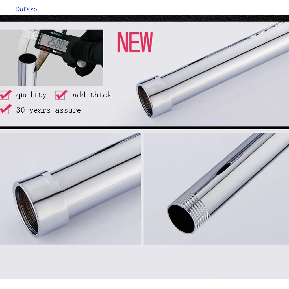 Dofaso 3/4'' external diameter 25mm shower extension bar Stainless tube