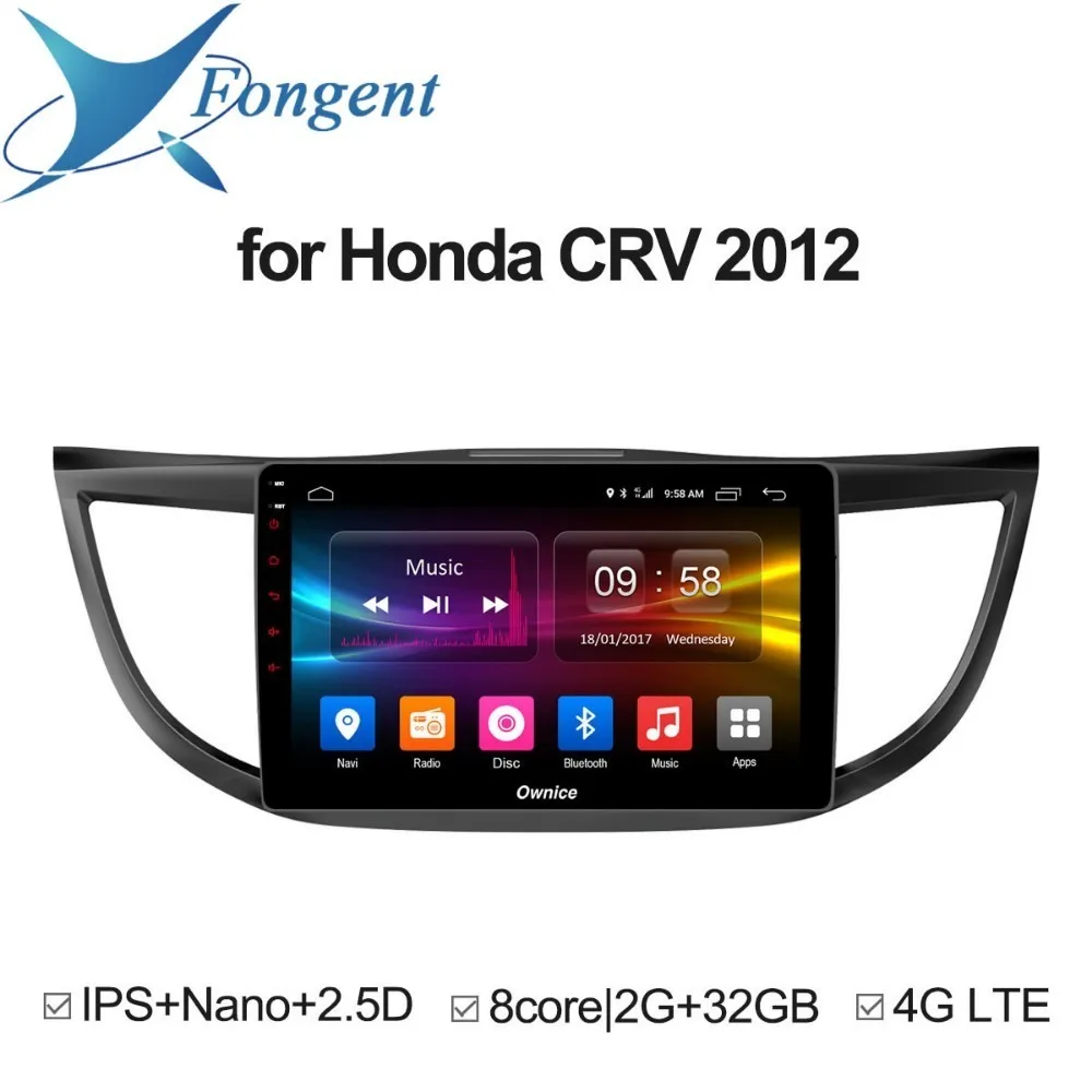 

For Honda CRV 2012 2013 2014 2015 2016 Car Android Intelligent Multimedia Radio Player GPS Navigator Computer Entertainment Pad
