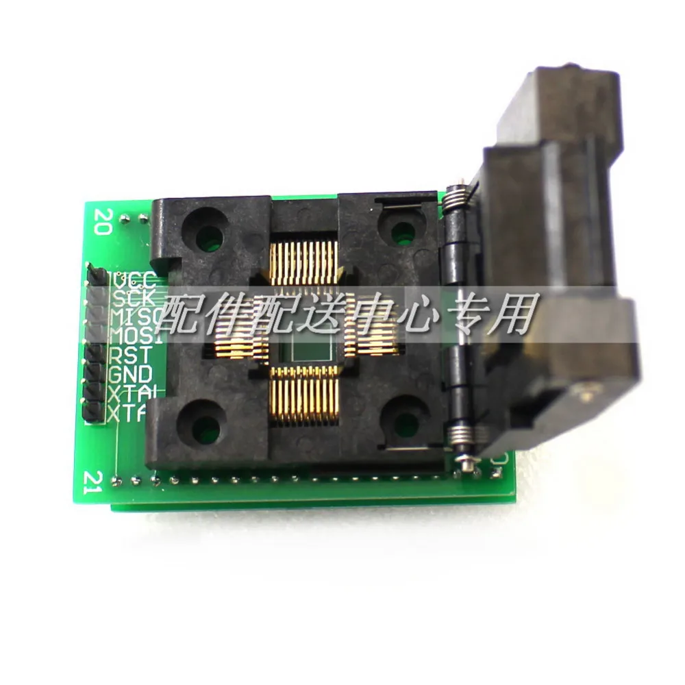 adapter18-04