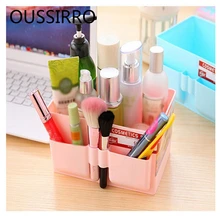Многофункциональный пластиковый органайзер для косметики, коробка для ювелирных изделий, контейнер с дистанционным управлением, Домашний Органайзер