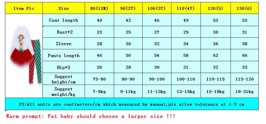 QQ20181006180234