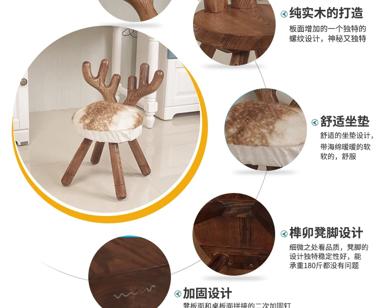 Луи модный табурет детский стул устойчивый деревянный стул животное стул