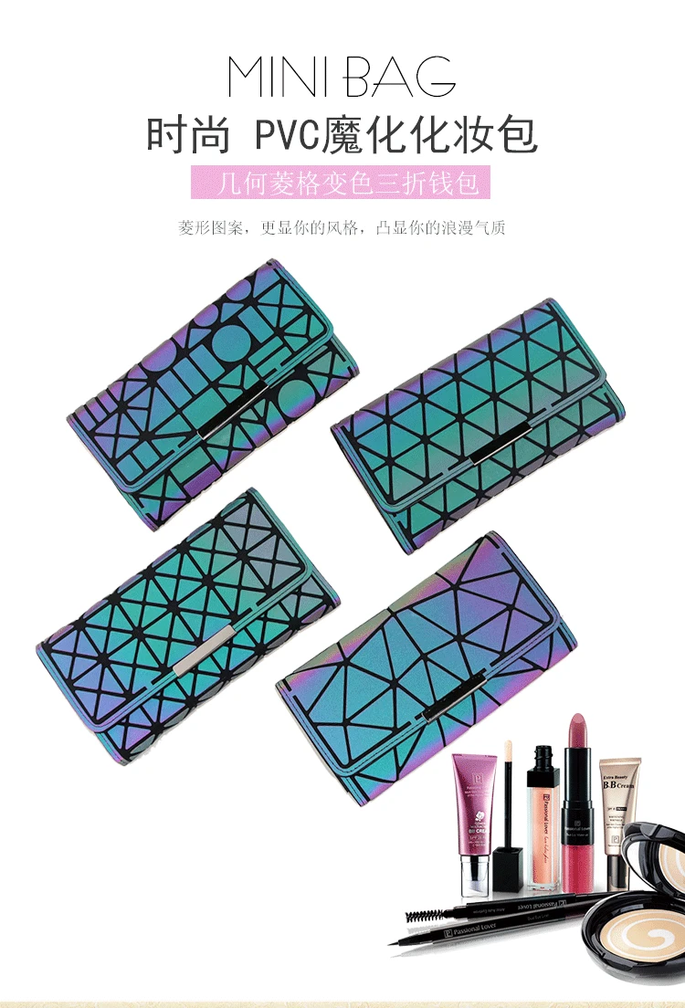 ZYJ Luminous Women Geometry Quilted Plaid Long Wallets 3 Folds Laser Dazzle Colour Girls Zipper Sequins Clutch Wallet Purse Bag (1)