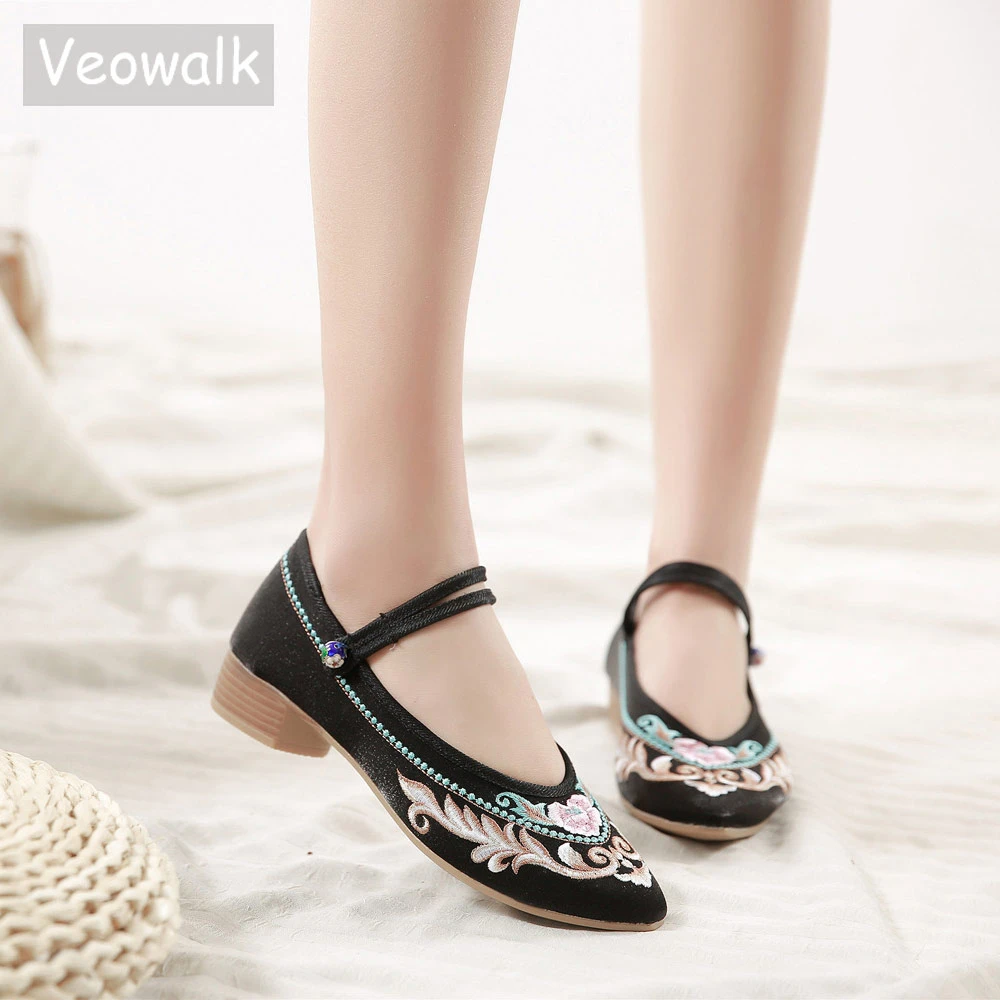 comfortable mary jane shoes for walking