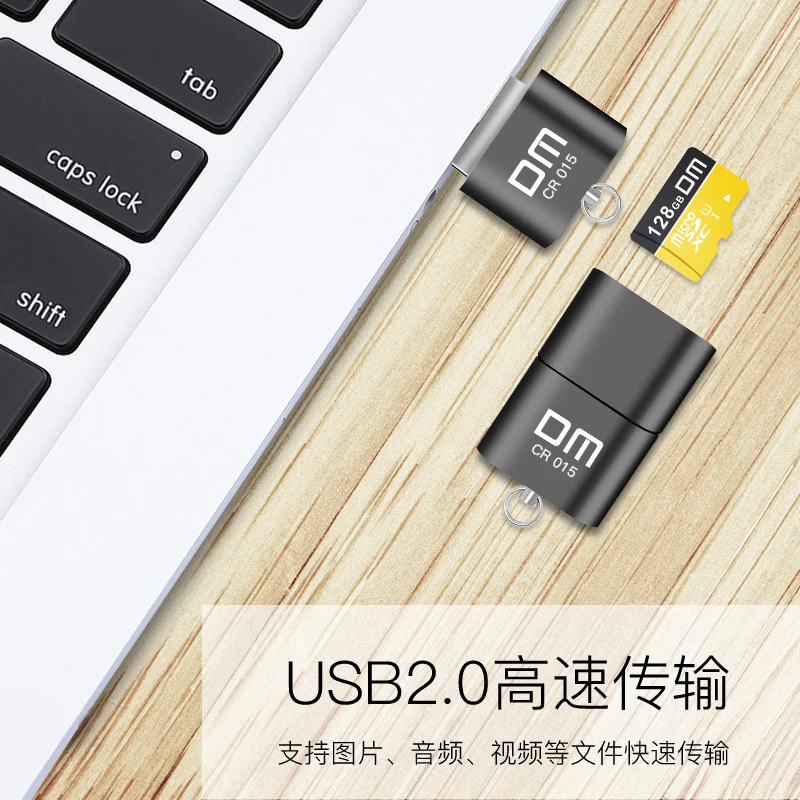 DM CR015 кард-ридер с инновационным слотом для карт TF смените кард-ридер в usb флеш-накопитель для компьютера или автомобиля