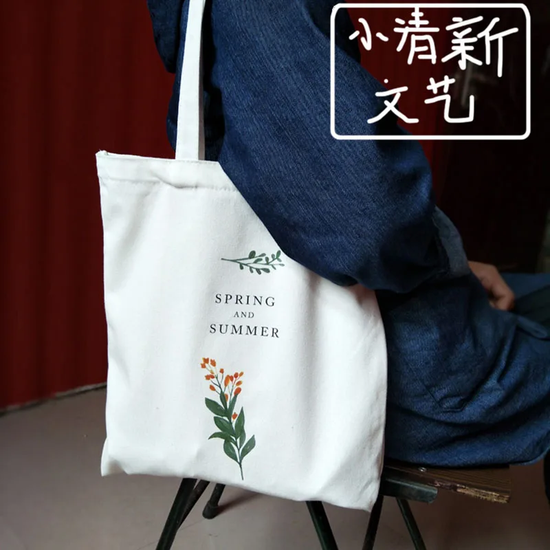Новая женская Повседневная тканевая сумка с цветочным принтом, сумка для покупок, Хлопковая женская сумка, многоразовая Большая вместительная сумка-тоут 4600