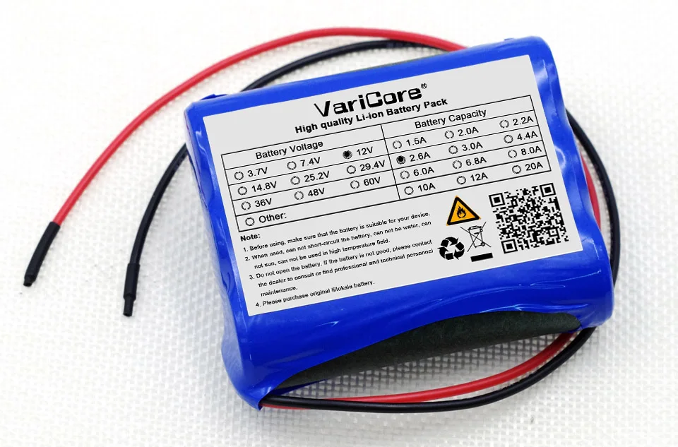 12V 2600mA-DC3