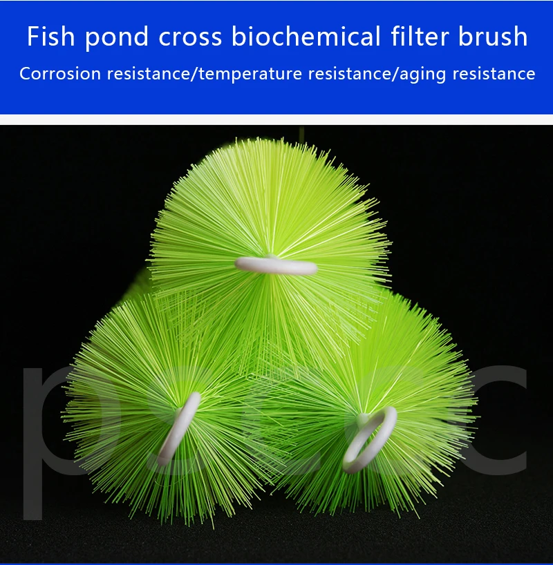 Fish pond filtration brush Koi pond water purification brush filter material aquarium cross brush green stainless steel