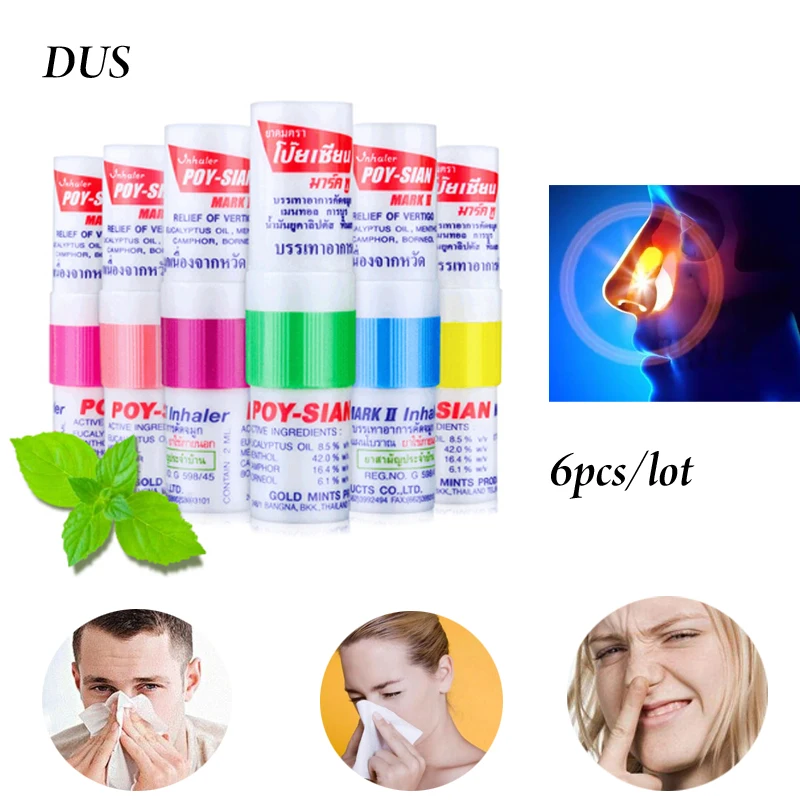 

DUS 6Pcs Thailand Mint Cylinder Nasal Inhaler Refresh Brain Anti Fatigue Cure Stuffy Nose Rhinitis Nasal Aspirator