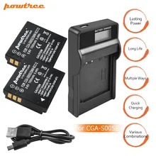 2X 1500Mah CGA-S005E S005 DMW-BCC12 Battery+LCD USB Charger for Panasonic Lumix DMC-LX1 LX2 LX3 FX3 BCC12 For FUJI DB60 L15 1 pc cga s005 s005 bcc12 cga s005e dmw bcc12 rechargeable battery for panasonic lumix dmc fx180 dmc lx1 dmc lx2 lx3 fs1 fs2 fx01