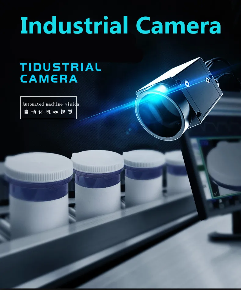 Промышленная камера видения USB 3,0 цифровая камера 5.0MP цветная CMOS Высокоскоростная Промышленная камера SDK машина с программным обеспечением Halcon