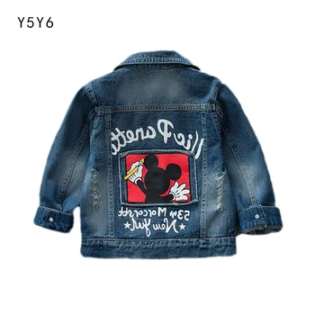 

Boys and girls jacket children's denim jacket 2018 spring and autumn fashion children's clothing cartoon lapel jacket cardigan