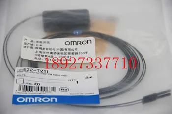 

[ZOB] Supply of new original authentic - - digital fiber-optic lines E32-T21L 2M