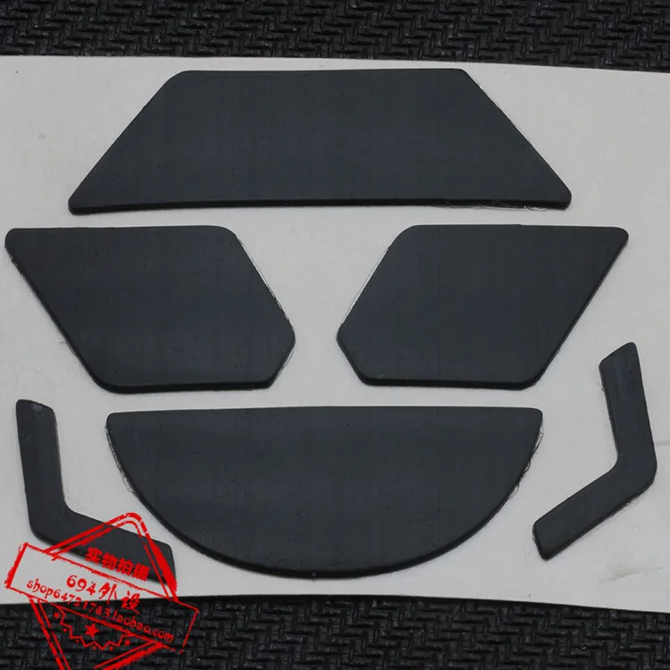 2-sets-pack-Teflon-mouse-skates-mouse-fe
