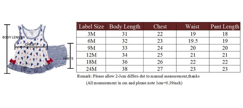 TZ6050 SIZE