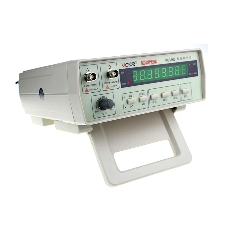 VC 3165 (2)