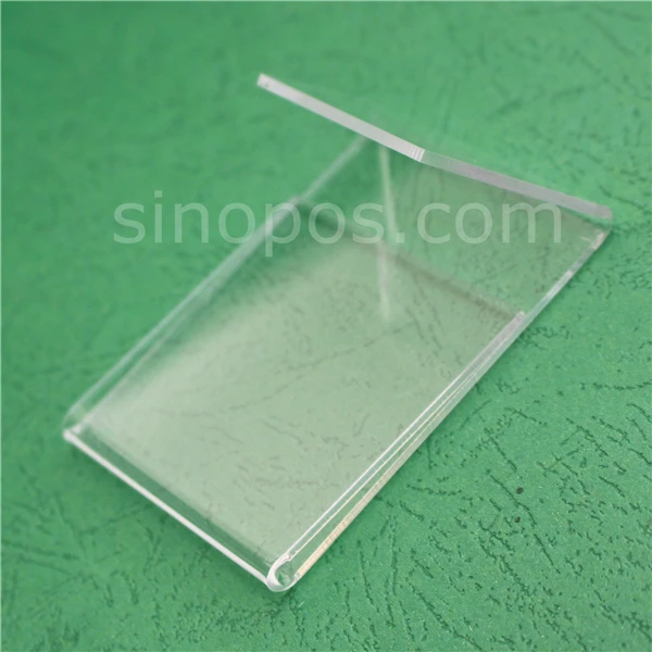 sinopos0600_20181228_085