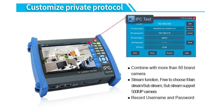 IPC8600-11