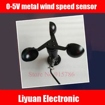 

Factory direct 0-5V metal wind speed sensor / wind speed sensor output voltage / 0-30m/s Three cup anemometer/Pulse sensor