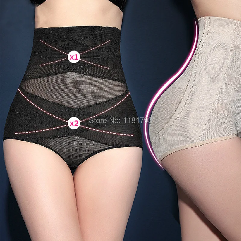 Beauty Slim Pants lift Shapers Control Pants body shaper/ slimming