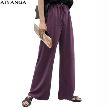 

Very Good Quality Trousers For Women 2018 Loose High Waist Wide Led Pants Female Casual Flat Long Pant AIYANGA