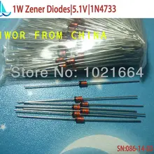 250 шт./лот)(зенеровские диоды | 1 Вт) 1 Вт зенеровочные диоды 5,1 В, 1 Вт 5в1, 1N4733, Кремниевые планарные зенеровочные диоды