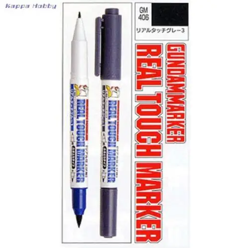 GM405 Real Touch Orange 1 GSI Ceros Mr. Hobby Gundam Marker