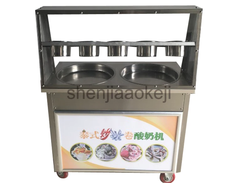 1pc Stainless Steel Double pan Fried Ice Cream Maker Fried yogurt machine fry ice cream roll machine 220v/110V