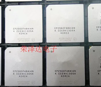 

5pcs EP2S60F484I4N