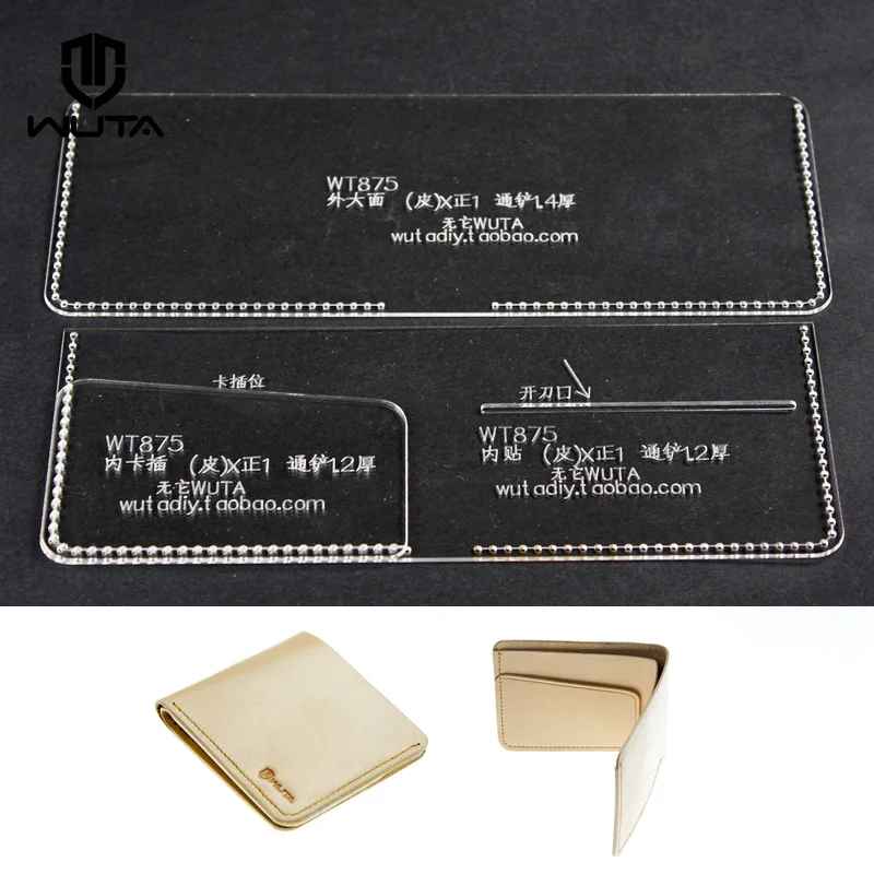 

WUTA 875 Leather Craft Wallet Template Acrylic Clear Cutting Tools Pattern Set Model for Easy to DIY Making Short Wallet Purse
