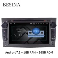 Besina 7 дюймов Android 7,1 dvd-плеер автомобиля для Opel Vauxhall Astra H G Vectra Антара Zafira Corsa gps Navi радио 1 г Оперативная память Quad ядер