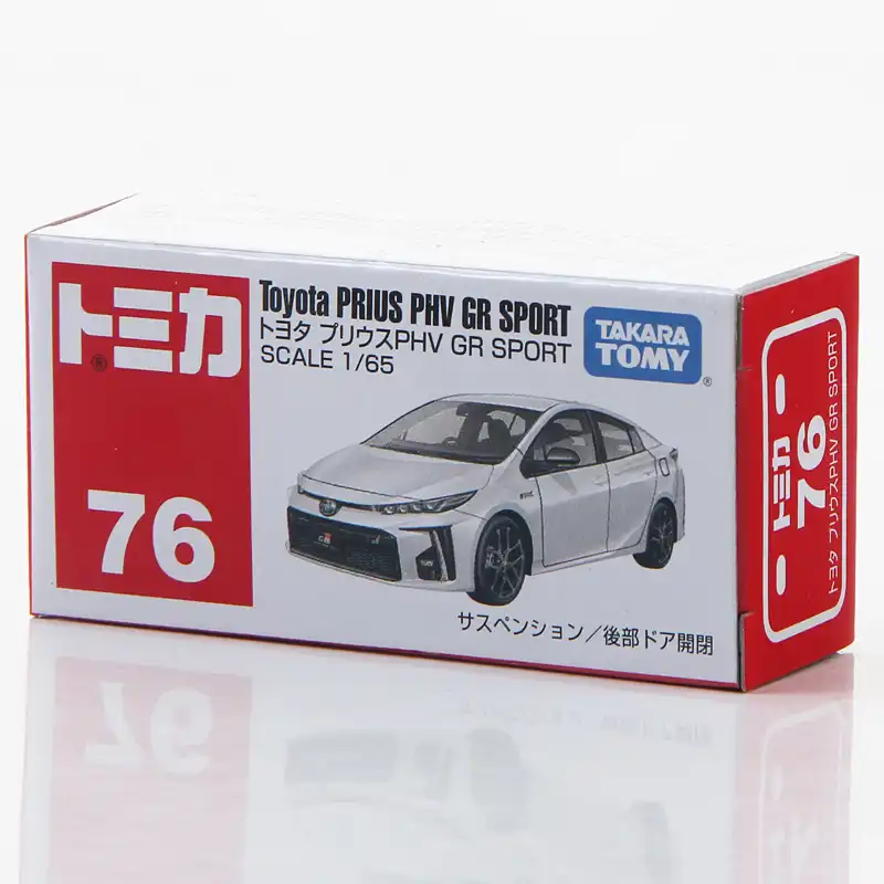 toyota prius diecast model car