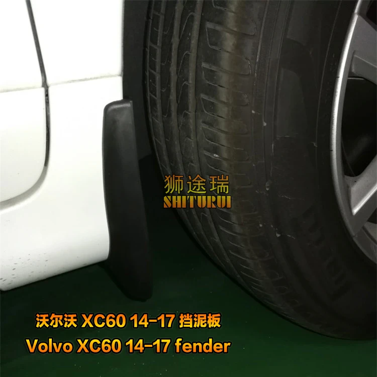 14-17XC60 (2)
